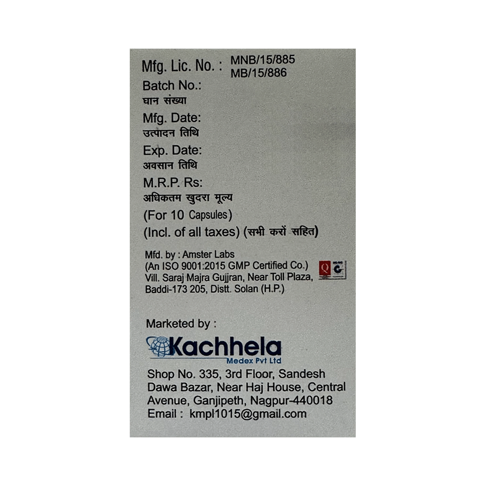Isoshine 20 Softgel Capsule - Image 3