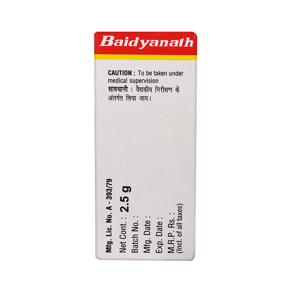 Baidyanath (Noida) Vyadhiharan Rasayan Powder - Image 4