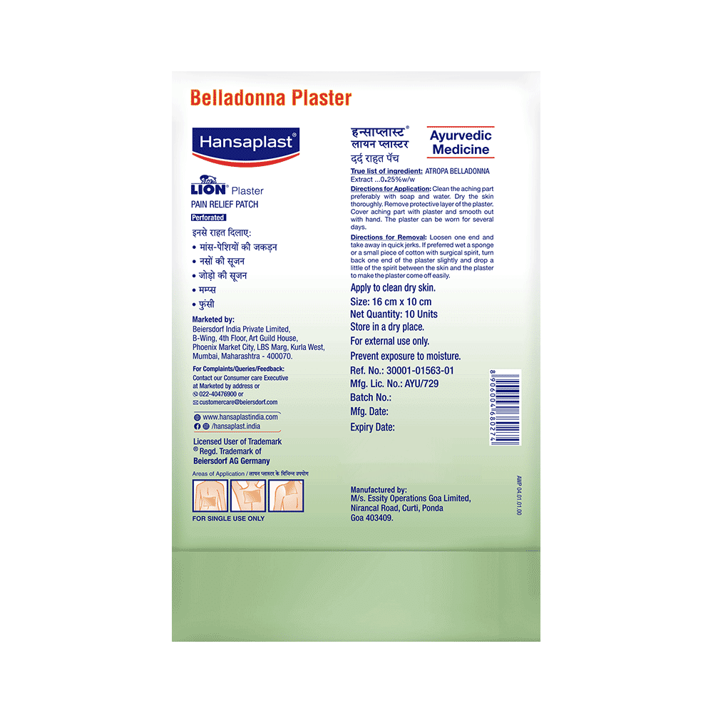 Hansaplast Lion Pain Relief Patch 16cmX10cm - Image 2