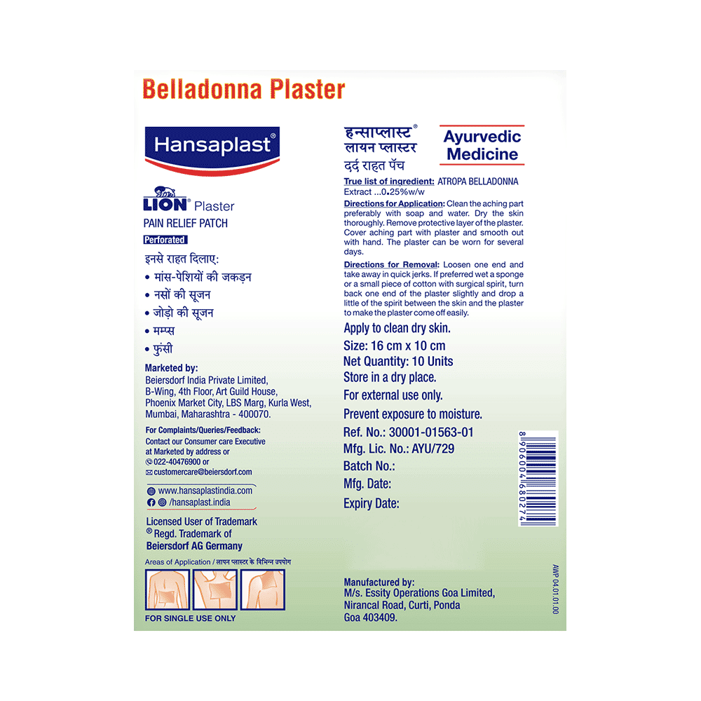 Hansaplast Lion Pain Relief Patch 16cmX10cm - Image 3