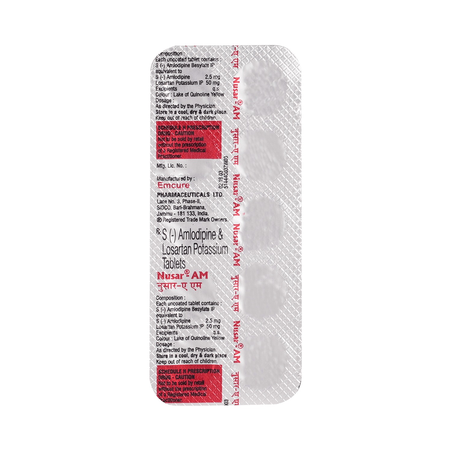 Nusar-AM Tablet - Image 3