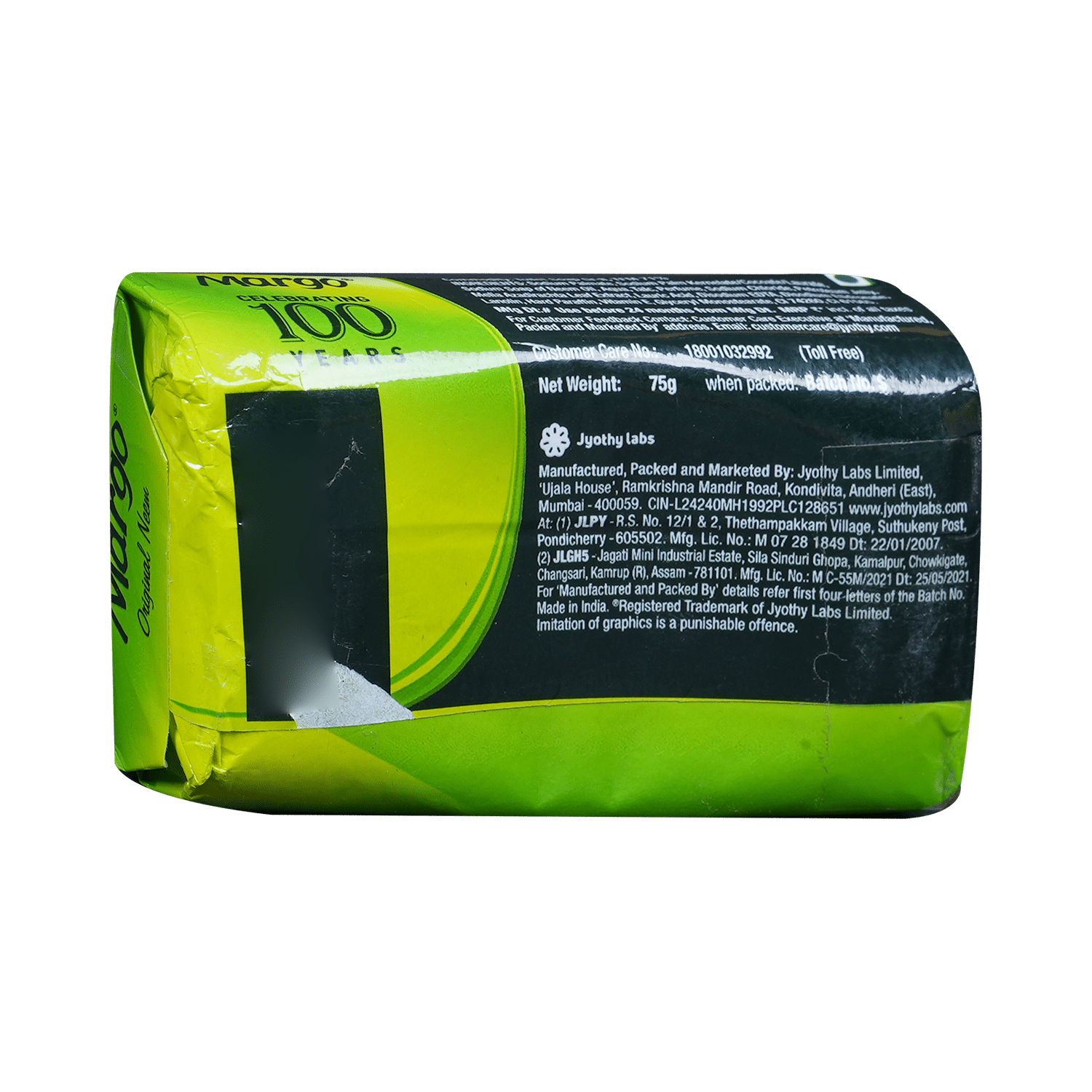 Margo Original Neem Soap  - Image 3