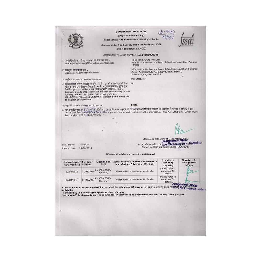 Tara Nutricare Thermo Cut Capsule - Image 2