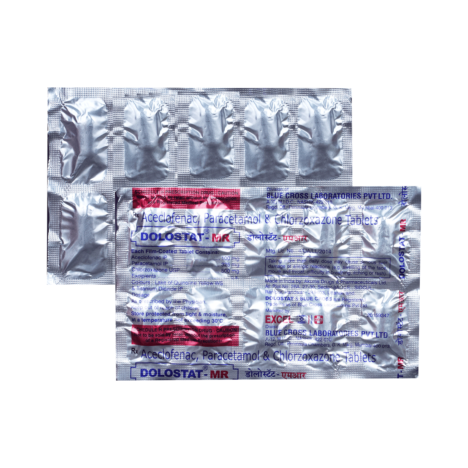Dolostat MR 100 mg/325 mg/500 mg Tablet