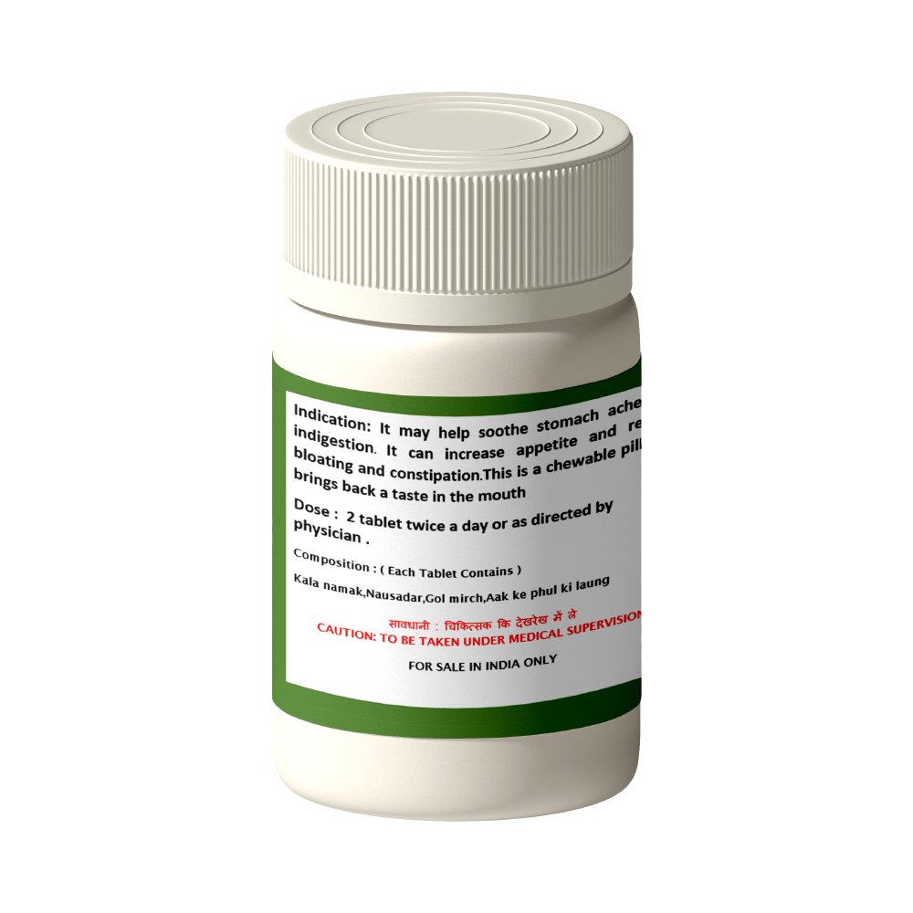 1ratti Agnivardhak Vati Tablet (120 Each) - Image 2