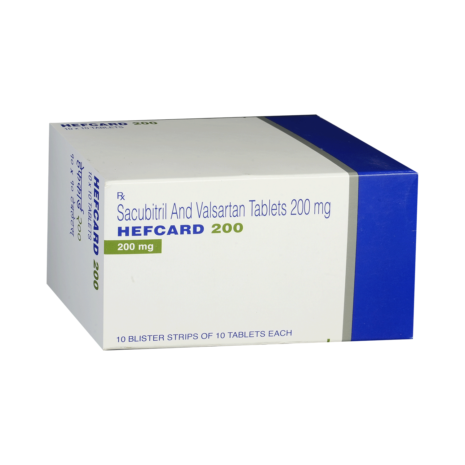 Hefcard 200 Tablet - Image 2