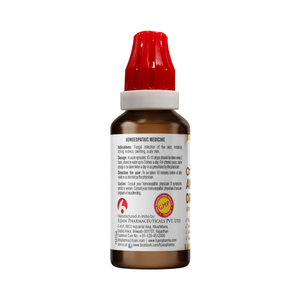 Bjain Omeo Anti-Fungal Drop - Image 4