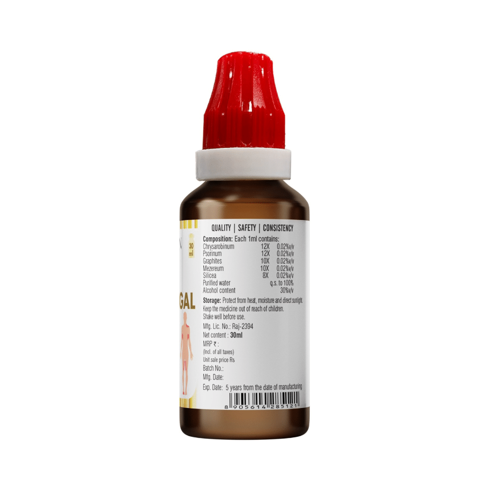 Bjain Omeo Anti-Fungal Drop - Image 2