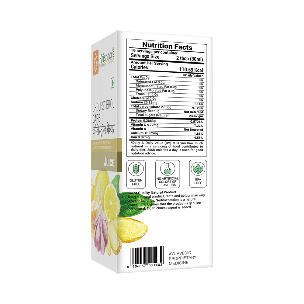 Krishna's Herbal & Ayurveda Cholesterol Care Juice | Supports Heart Health - Image 2