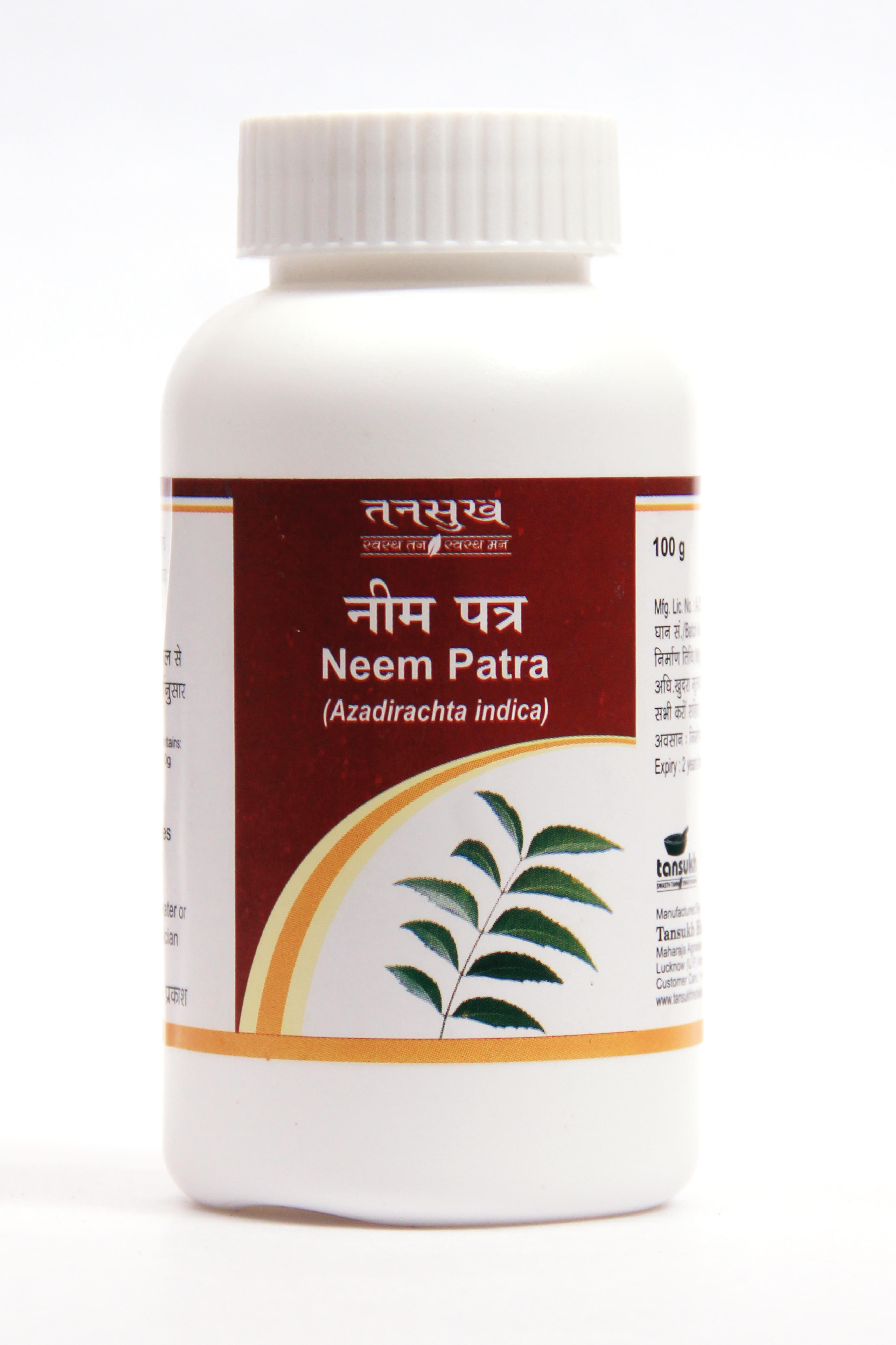 Tansukh Neem Patra Churna