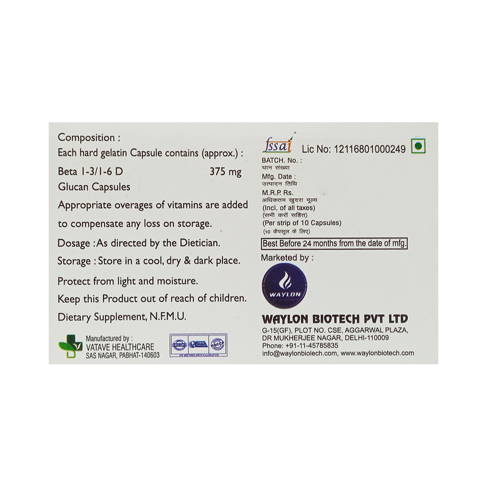 IM Boost Capsule - Image 2