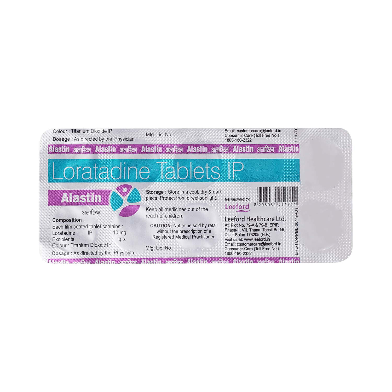 Alastin 10mg Tablet - Image 3