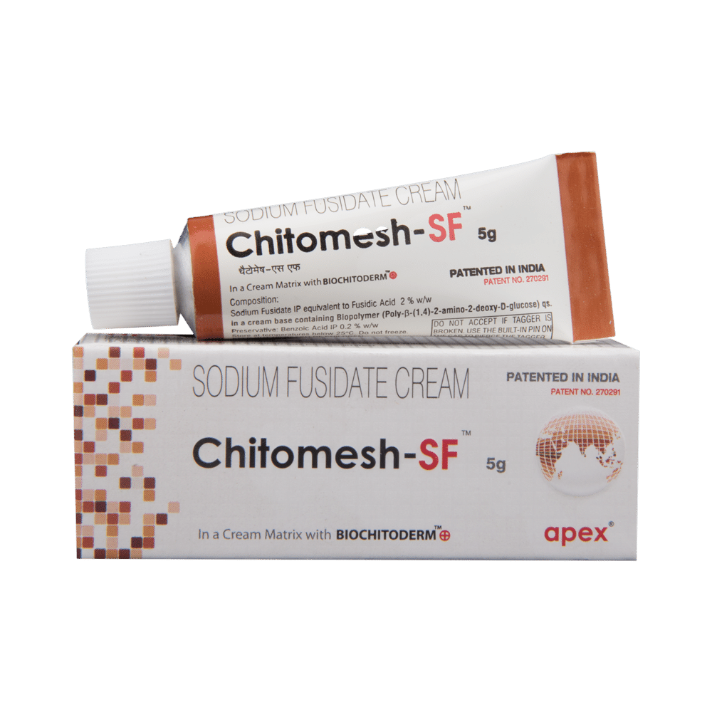 Chitomesh- SF Cream - Image 1
