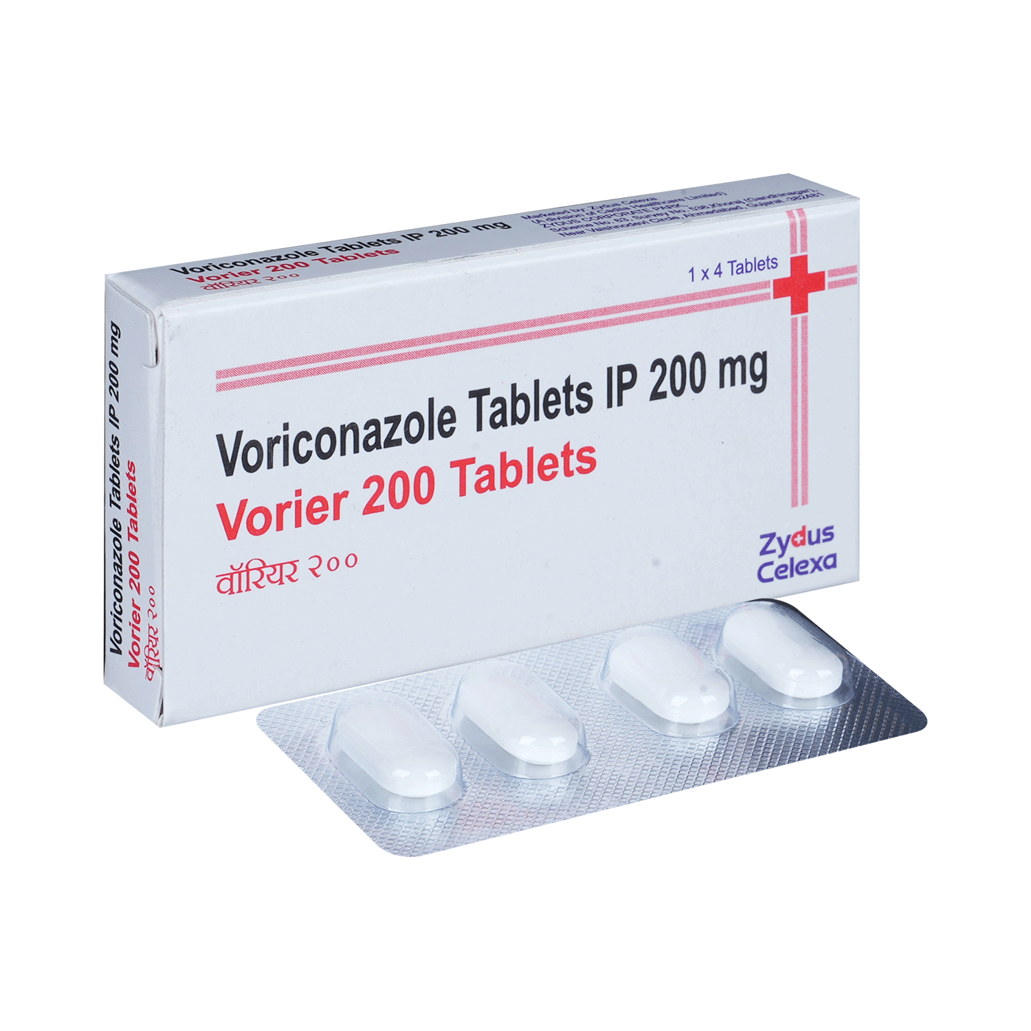 Vorier 200mg Tablet - Image 1