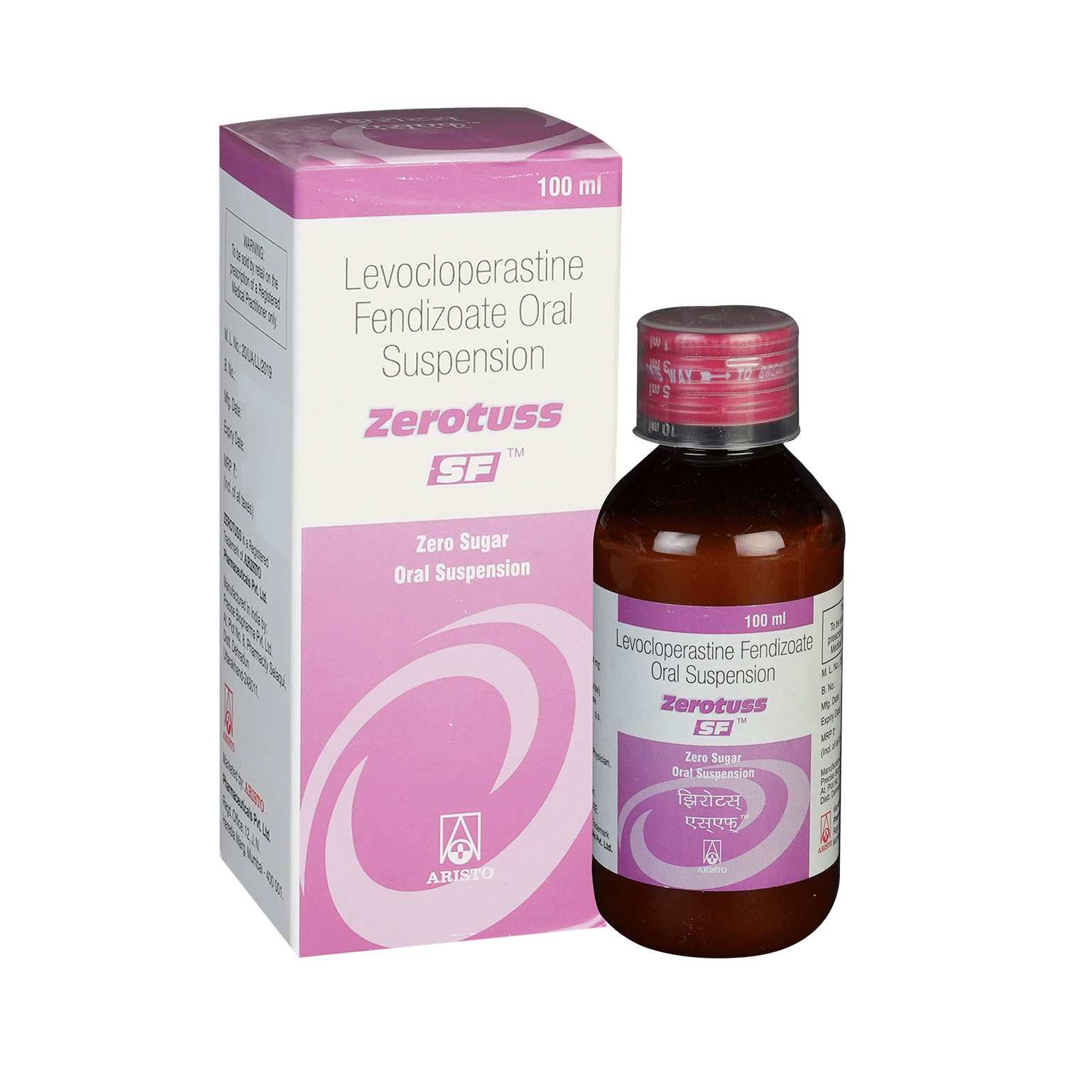 Zerotuss Oral Suspension Sugar Free Mango