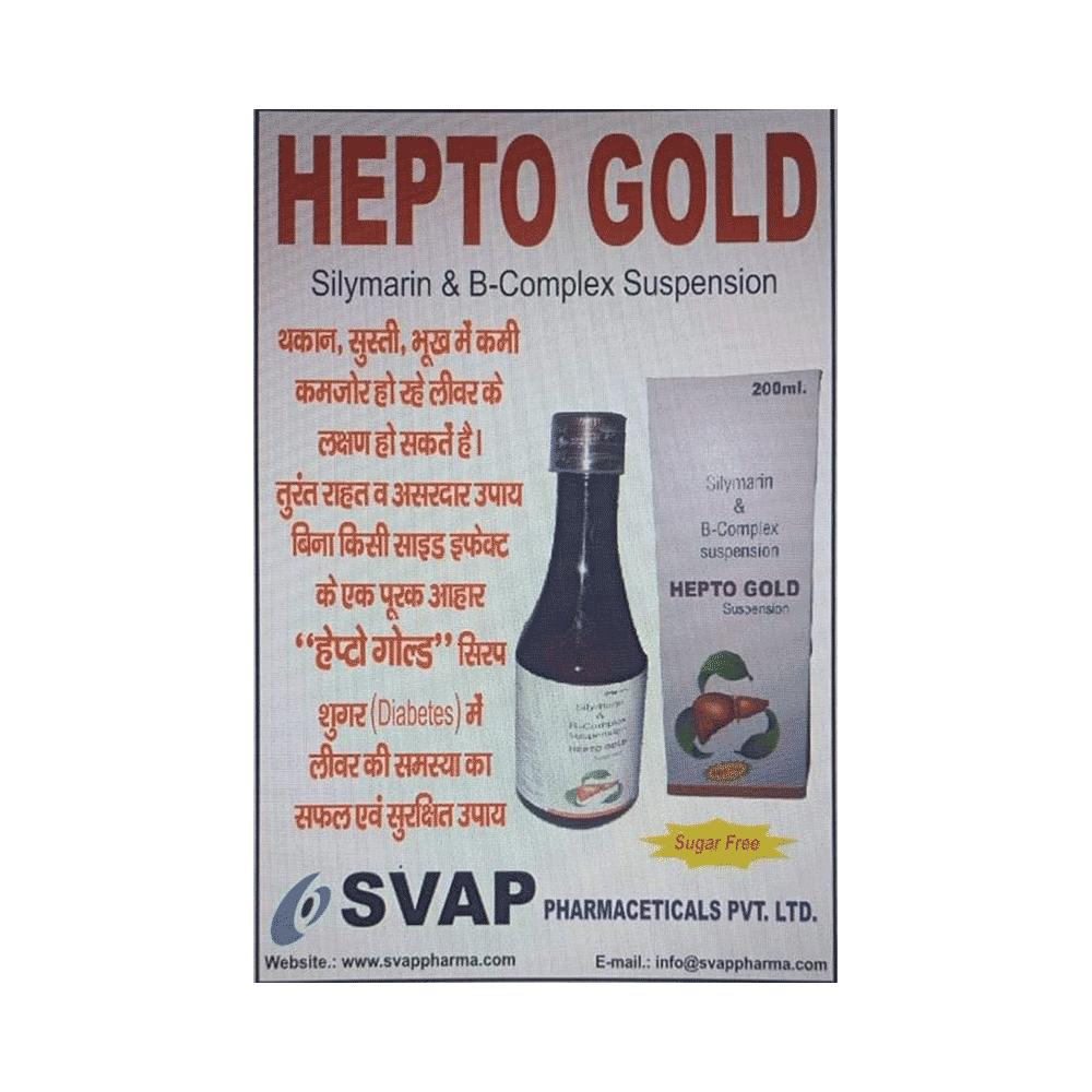 Hepto Gold Syrup - Image 4