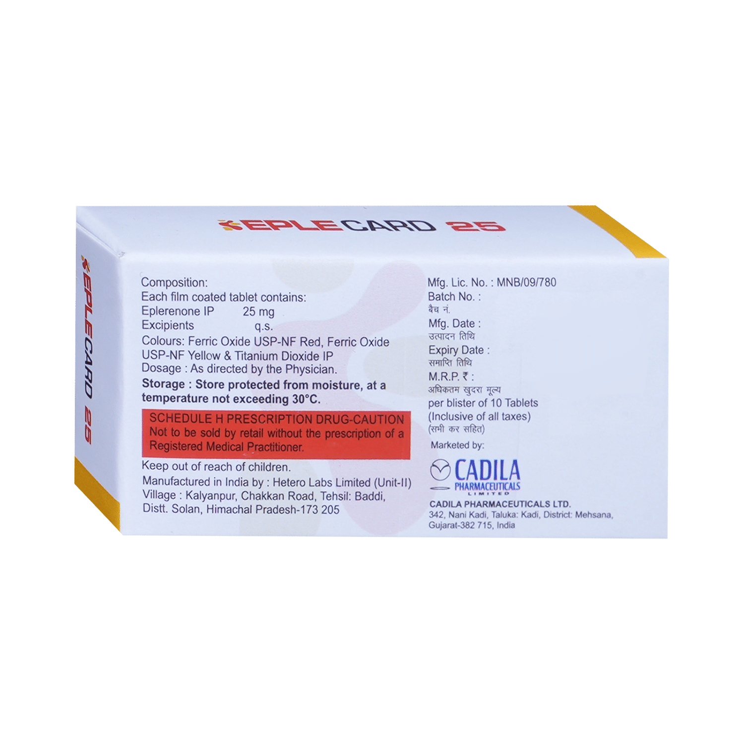 Eplecard 25mg Tablet - Image 3