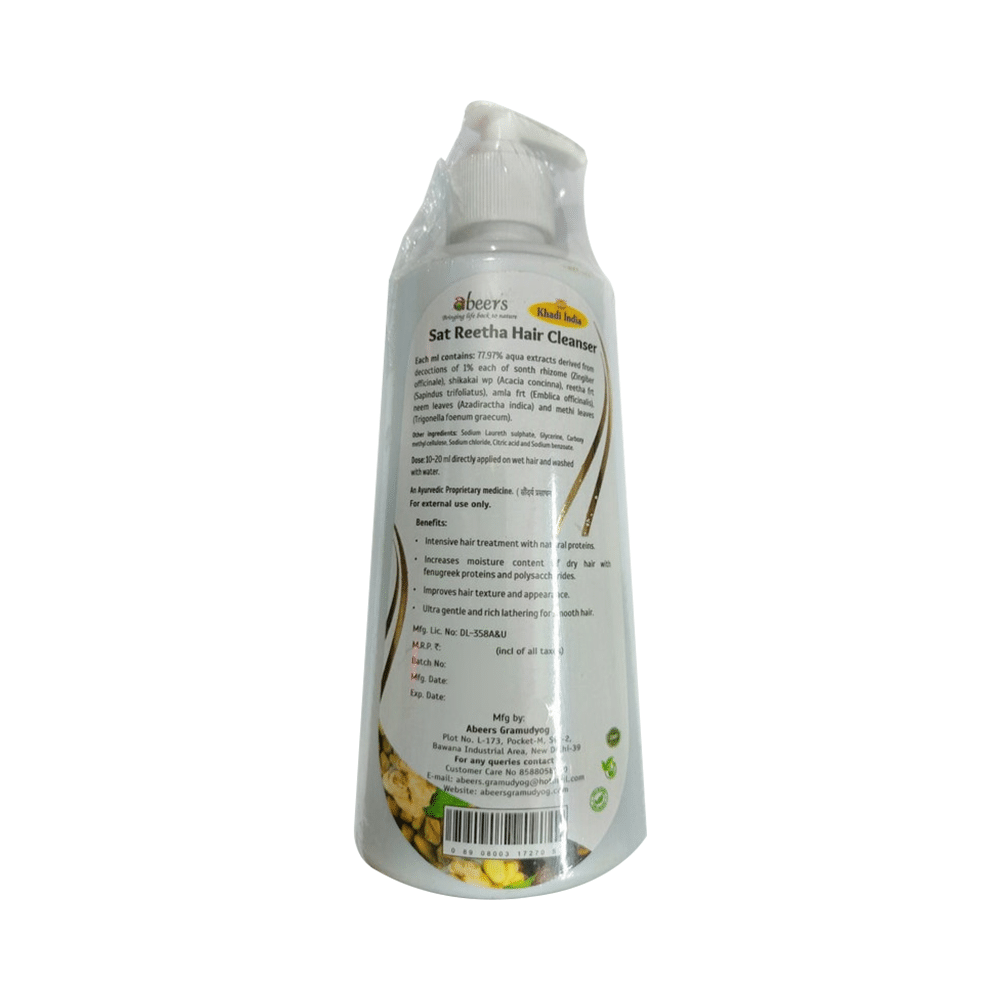 Khadi India Abeers Hair Cleanser Sat Reetha - Image 2
