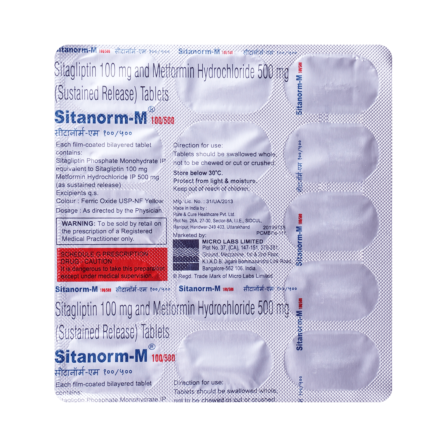 Sitanorm M 100mg/500mg Tablet - Image 5