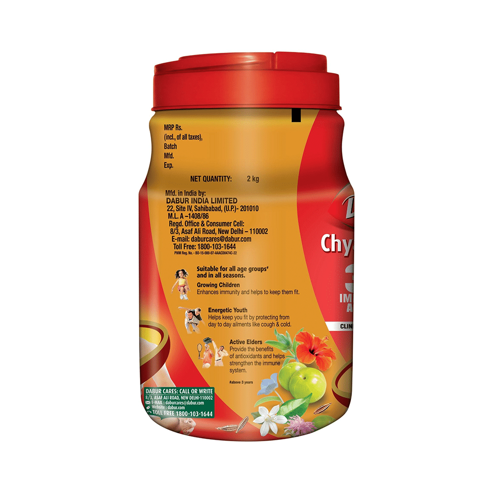 Dabur Chyawanprash | 3X Immunity Action | Builds Strength, Stamina & Overall Health - Image 2