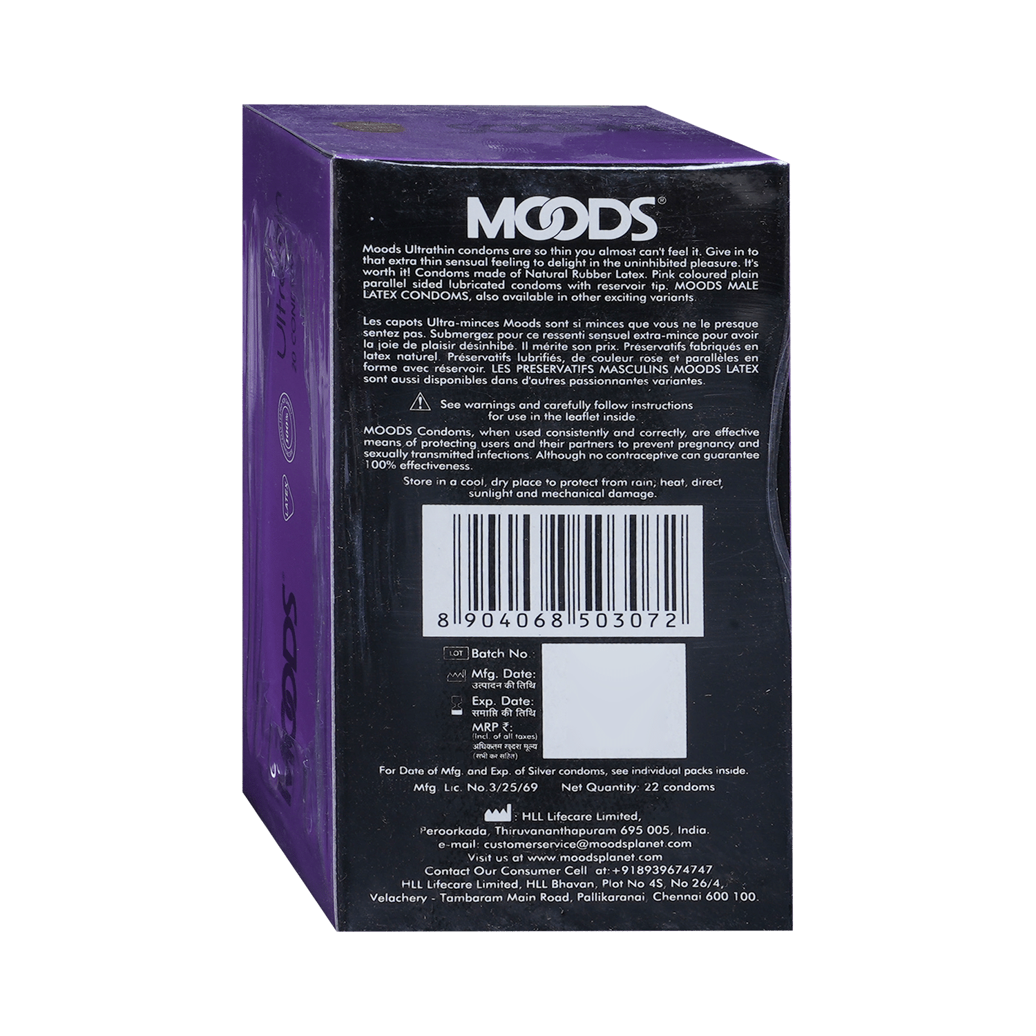 MOODS Ultrathin Condom - Image 3