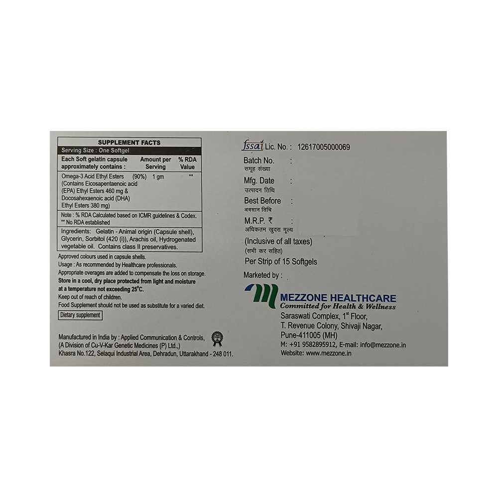 Speromeg 1gm Softgels - Image 2