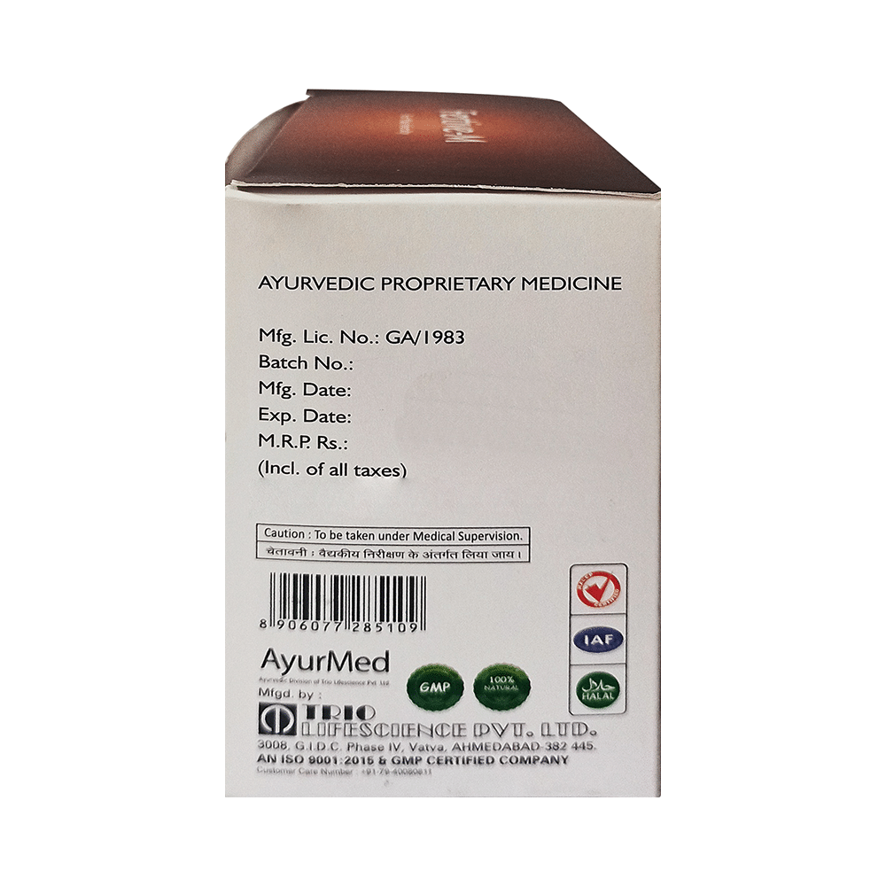 Trio Fertive-M Capsule (10 Each) - Image 2