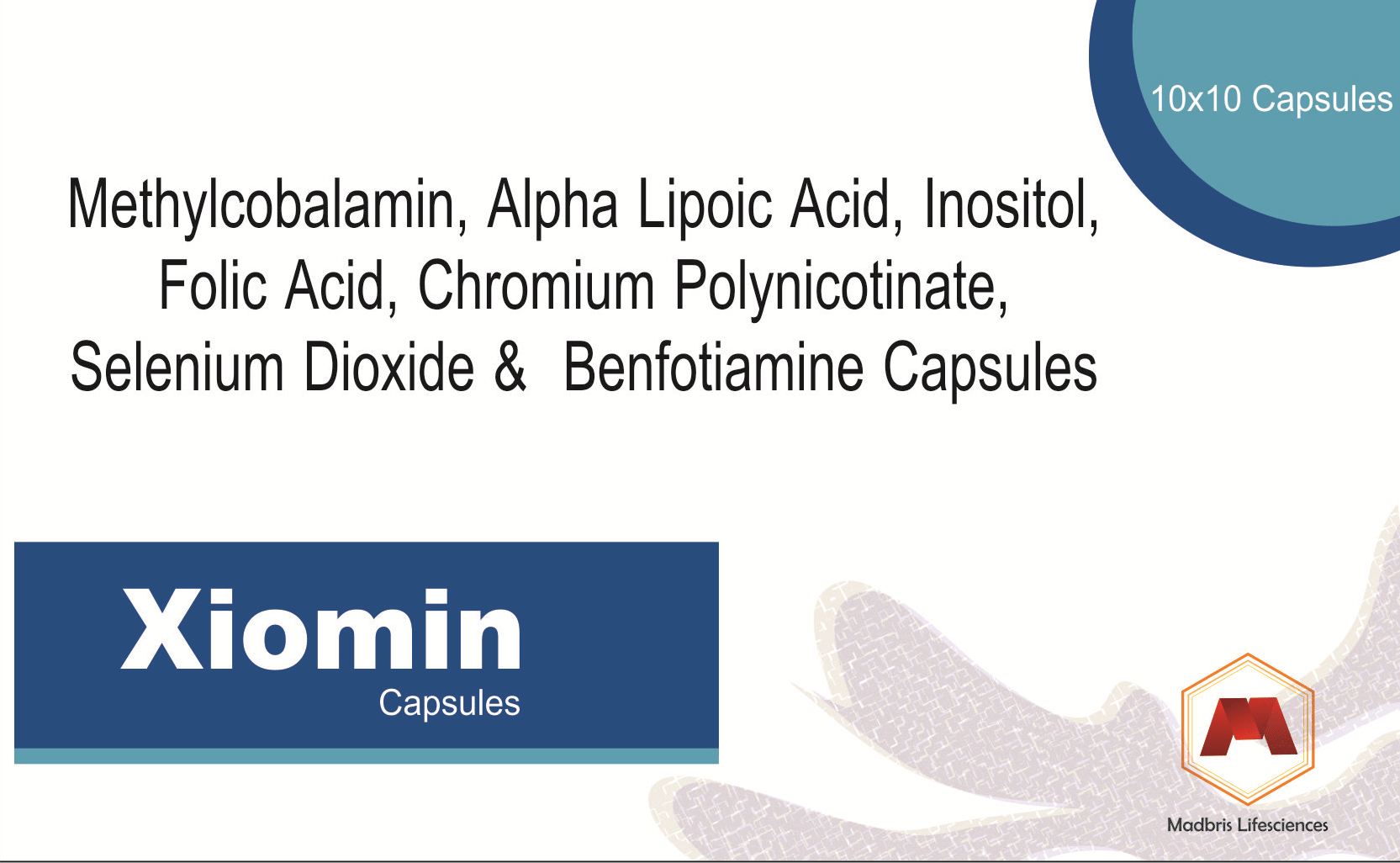 Xiomin Capsule