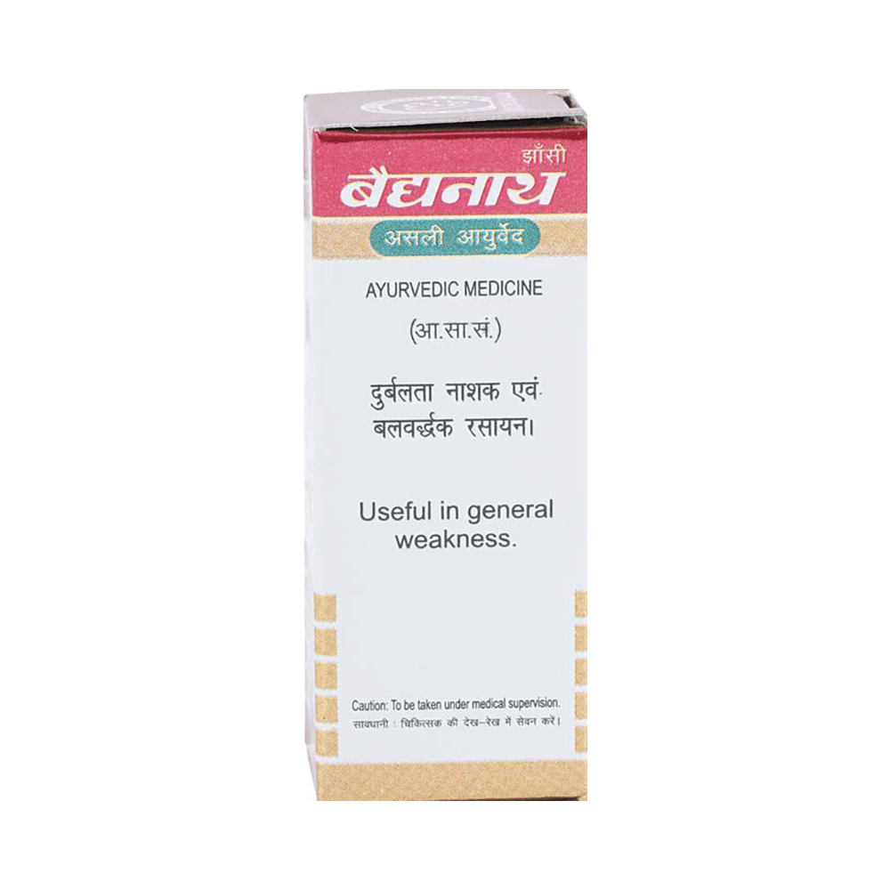 Baidyanath  Makardhwaj Gutika with Gold Tablet (1gm Each) - Image 2