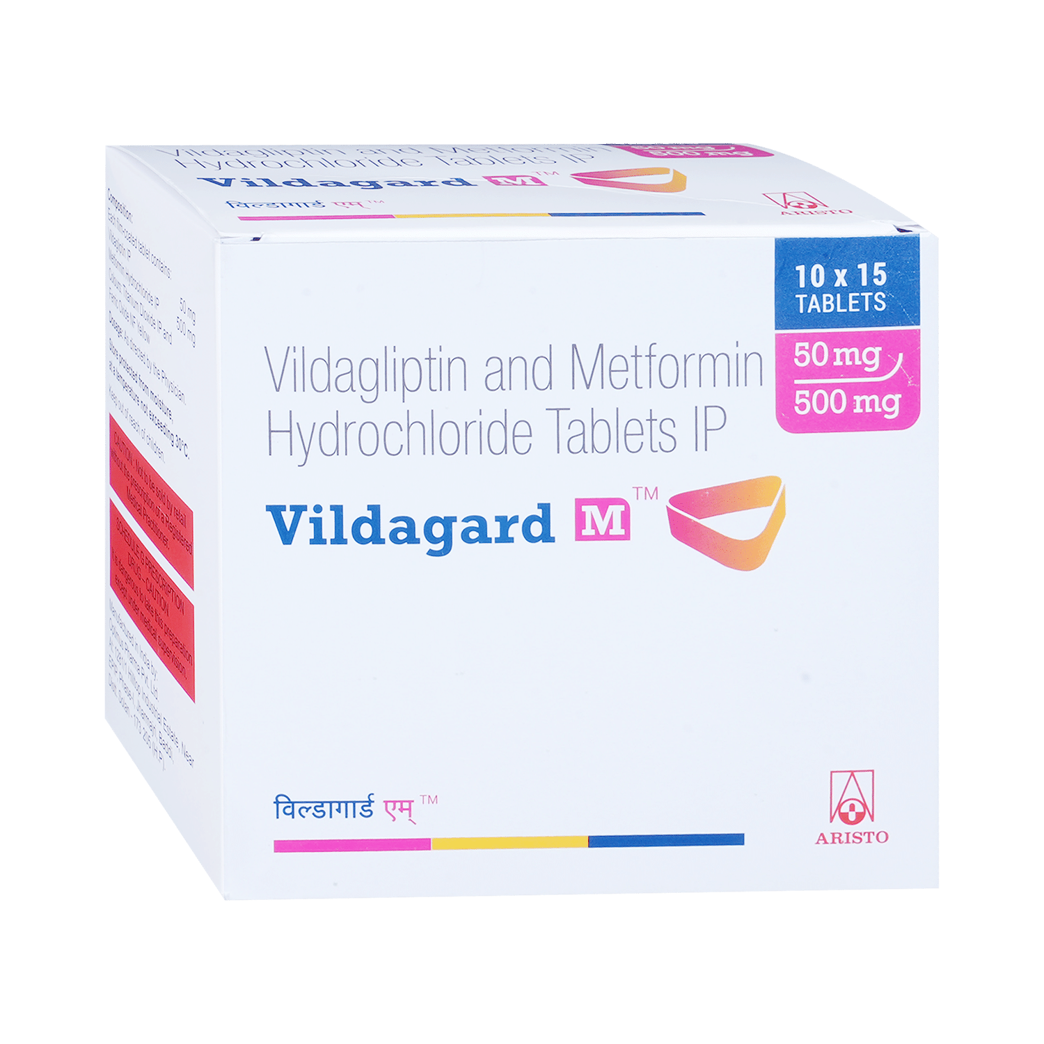 Vildagard M 500mg/50mg Tablet - Image 2