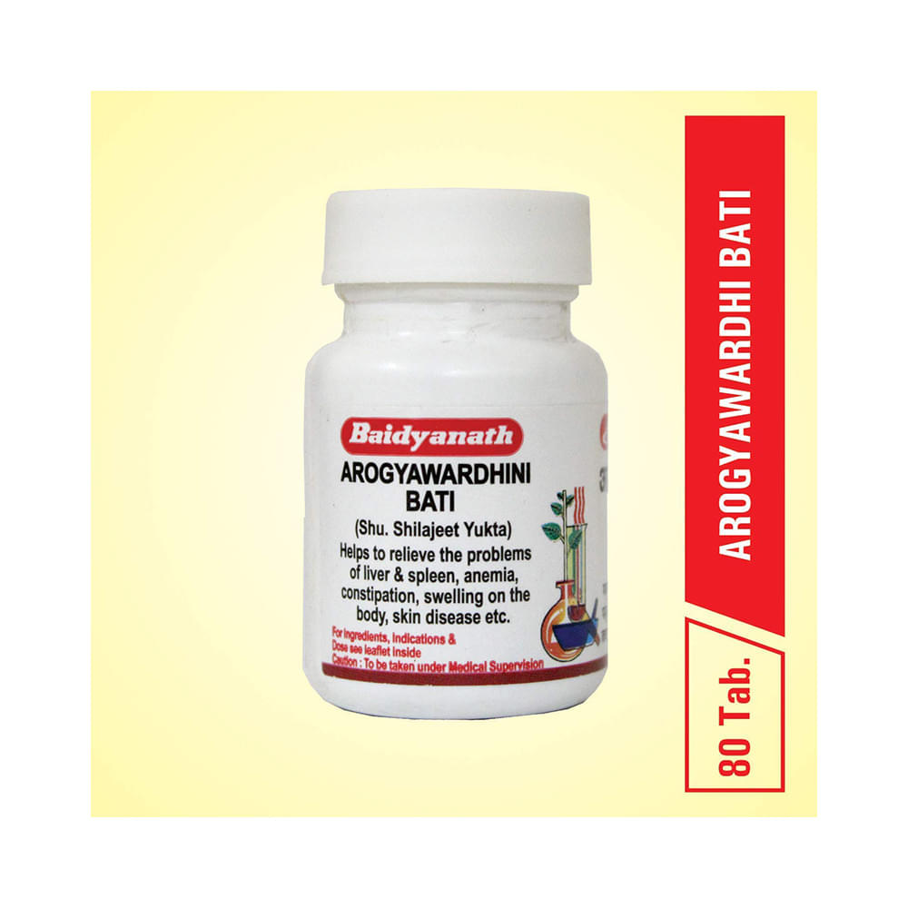 Baidyanath (Nagpur) Arogyavardhini Bati Tablet - Image 7