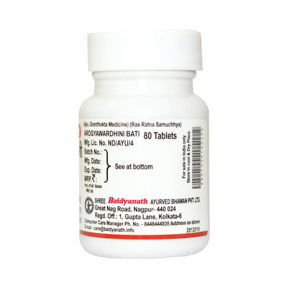 Baidyanath (Nagpur) Arogyavardhini Bati Tablet - Image 3
