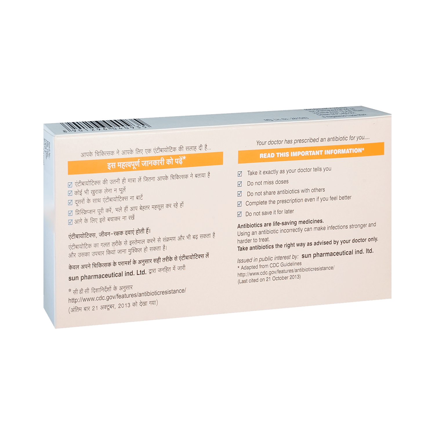 Mox CV 400mg/57mg Tablet DT - Image 3