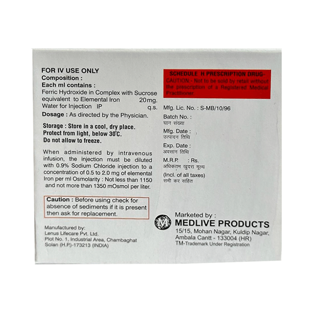 HB Need Injection - Image 2