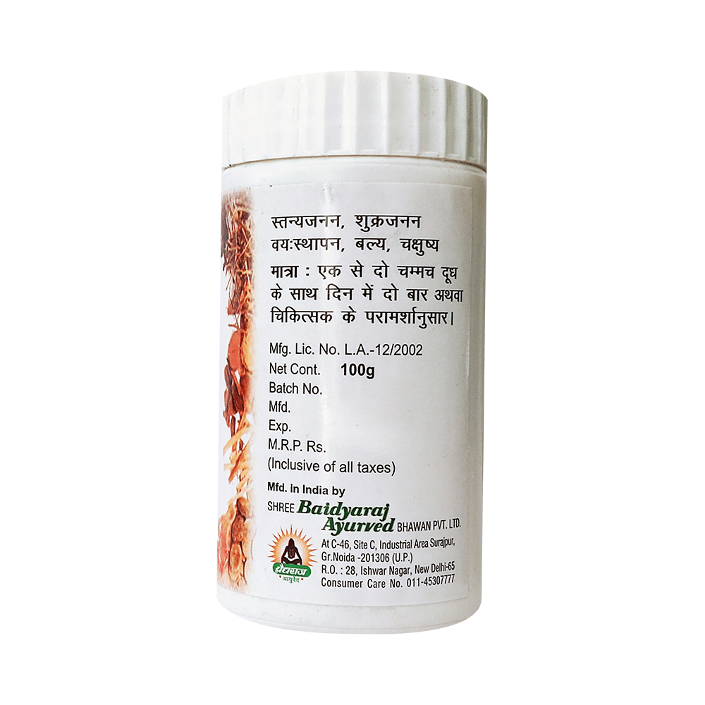 Baidyaraj Satavari Powder (100gm Each) - Image 3