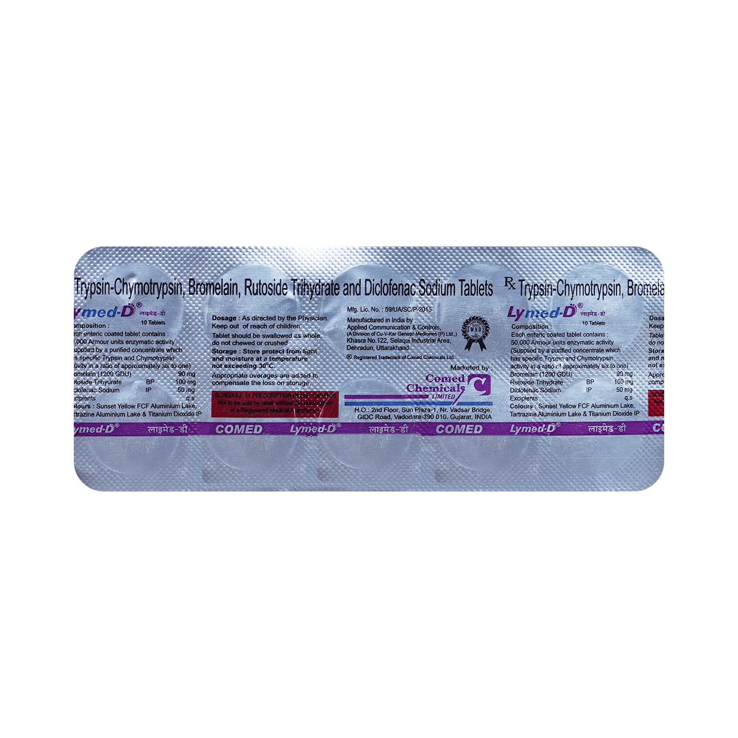 Lymed-D Tablet - Image 3