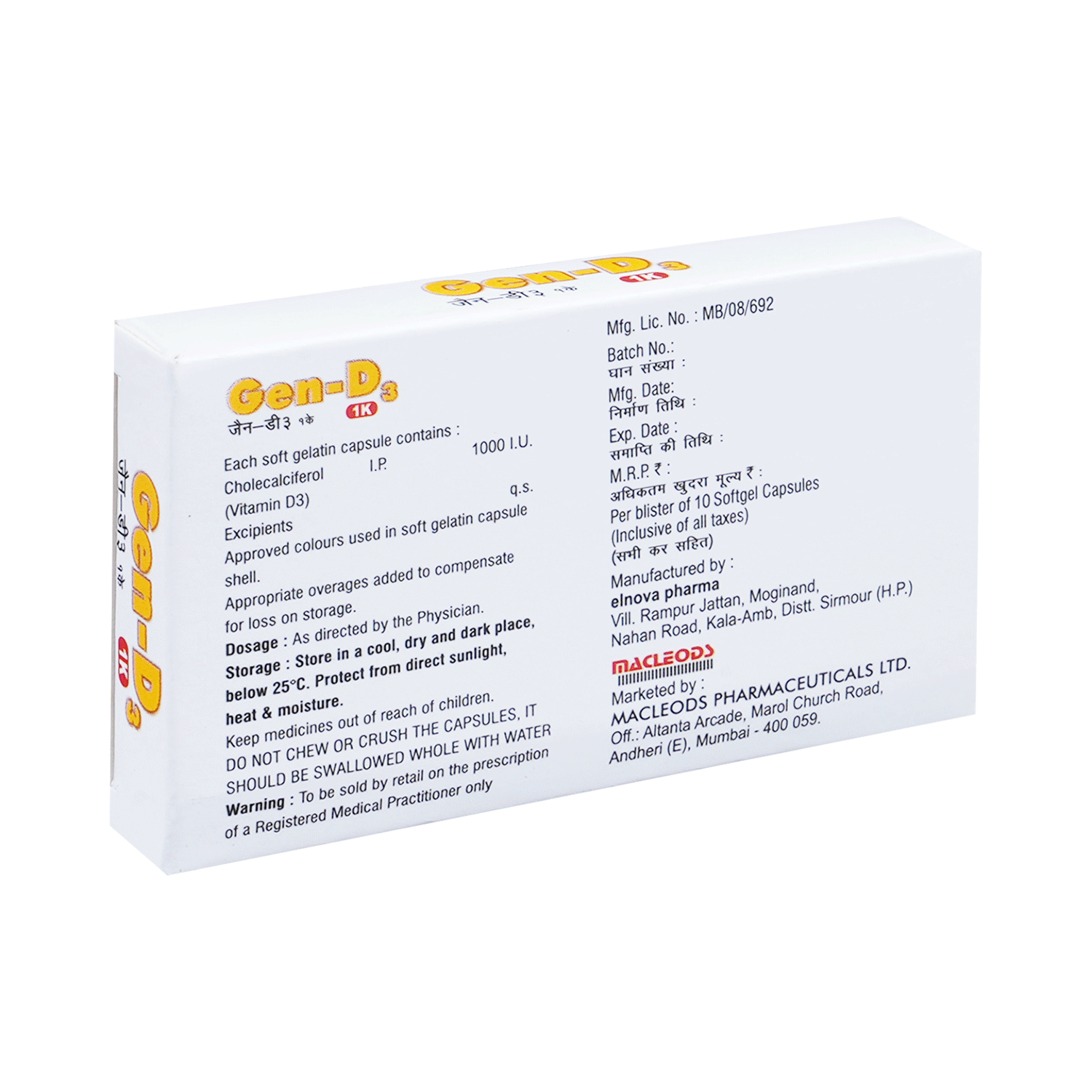 Gen-D3 1K Soft Gelatin Capsule - Image 3