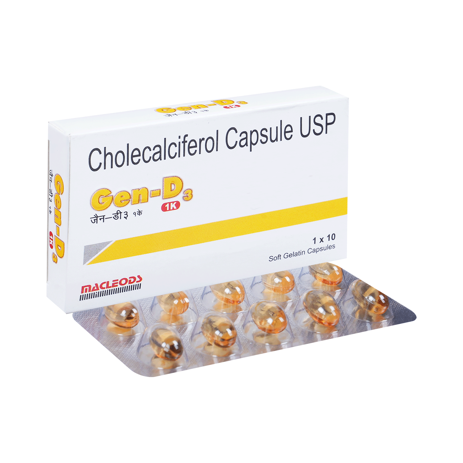 Gen-D3 1K Soft Gelatin Capsule - Image 1