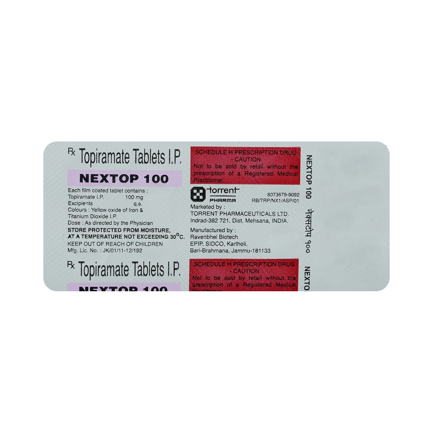 Nextop 100 Tablet - Image 5