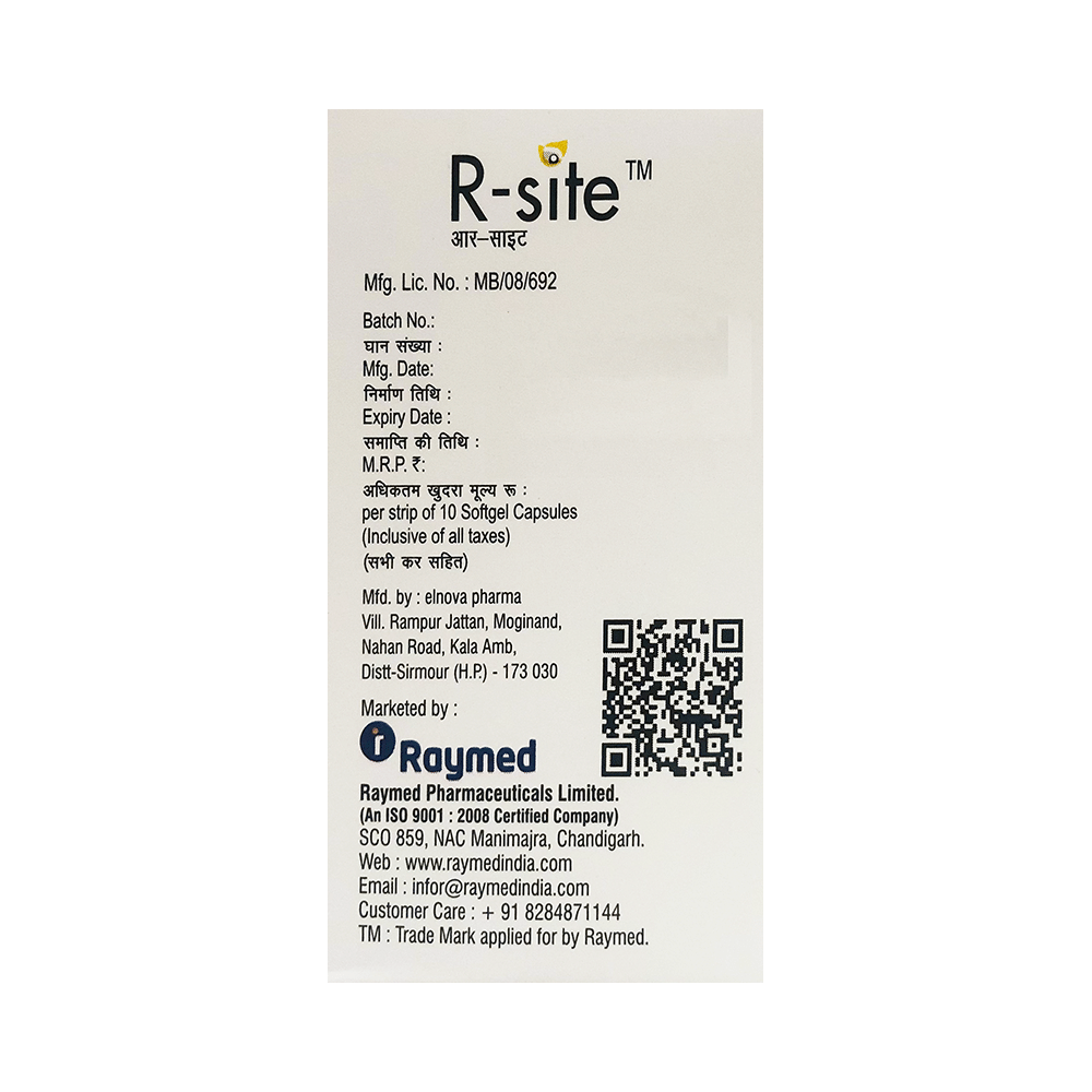 R Site Capsule - Image 3