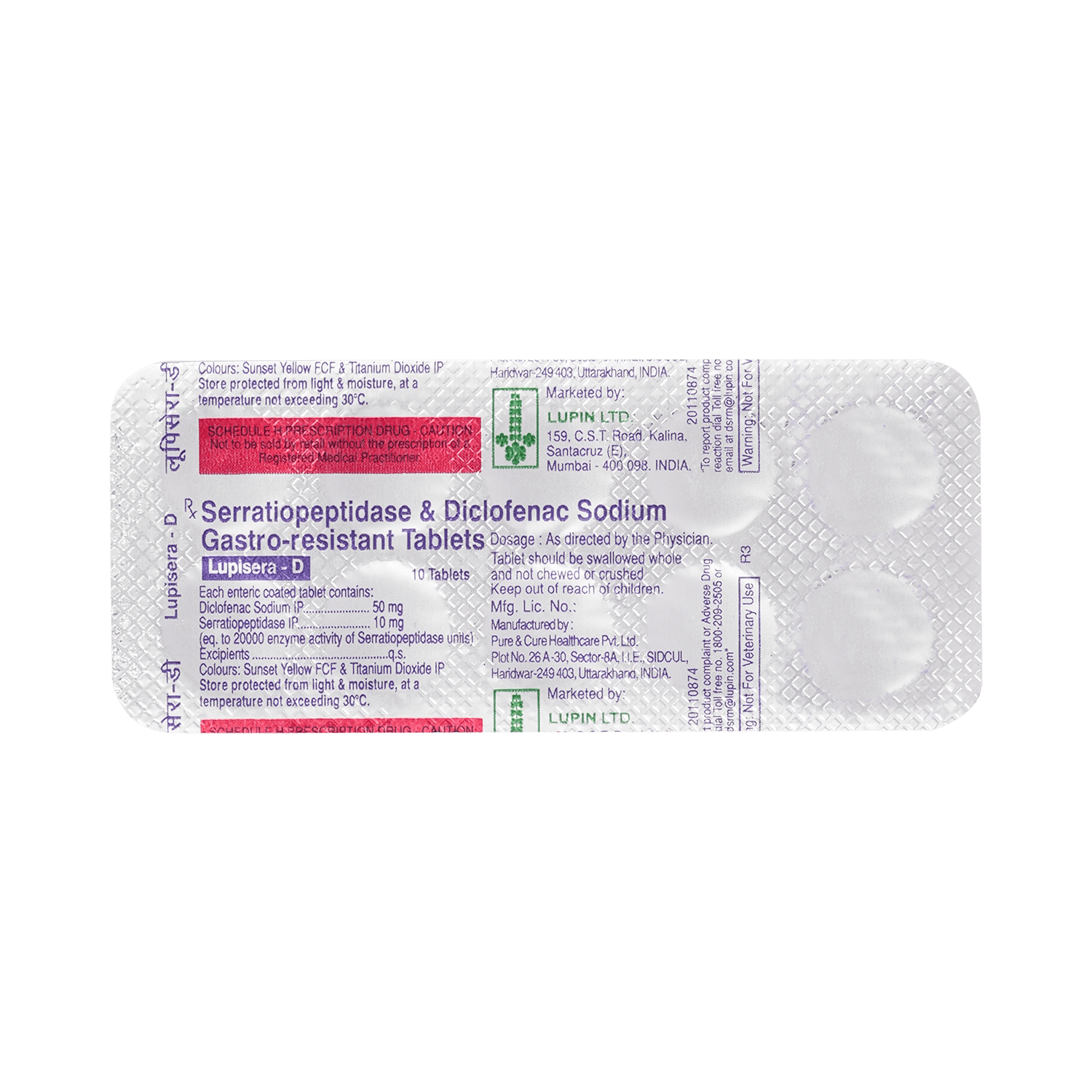 Lupisera D Tablet - Image 3