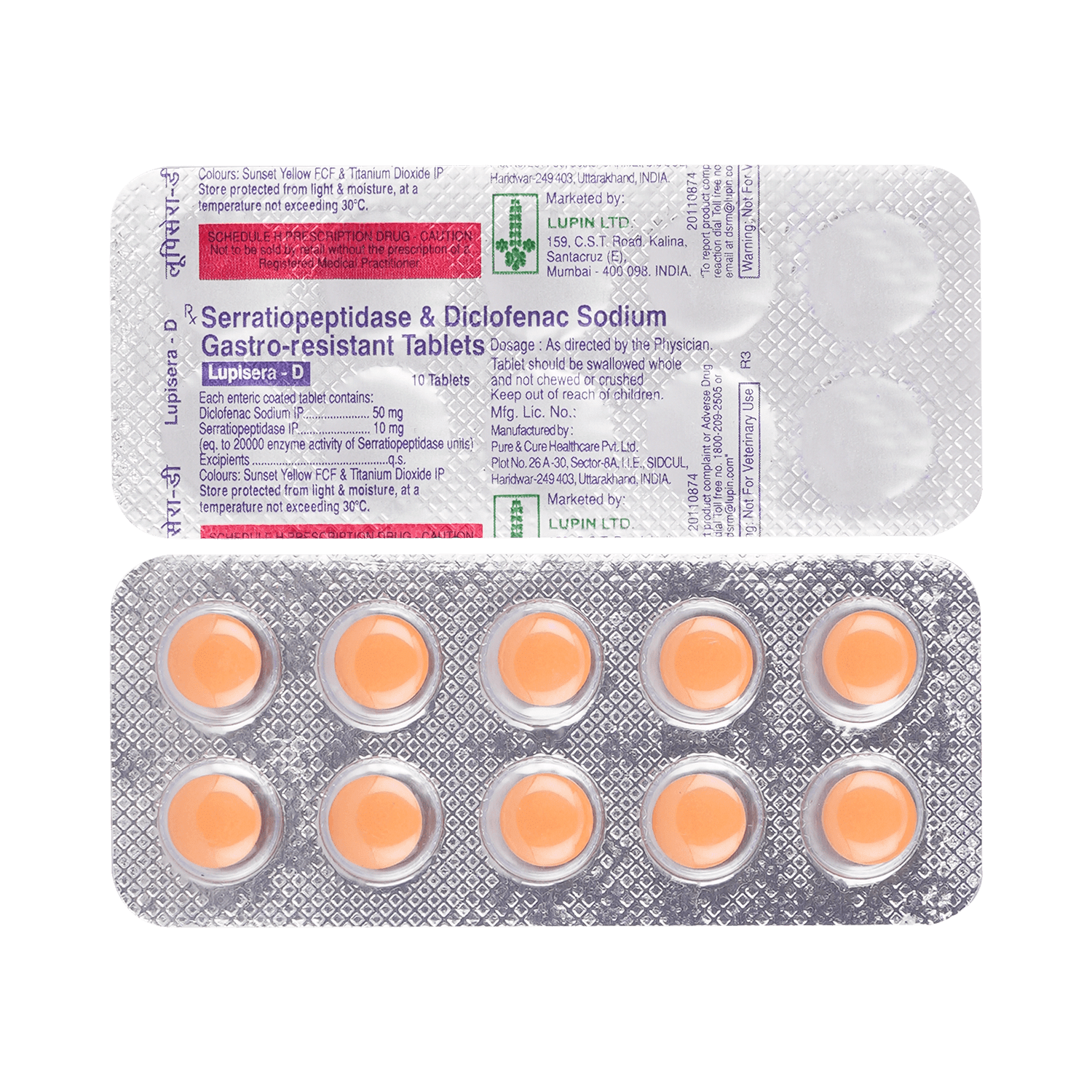 Lupisera D Tablet