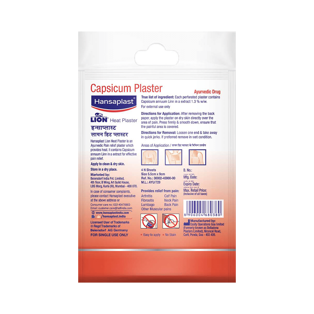 Hansaplast Lion Heat Plaster - Image 2