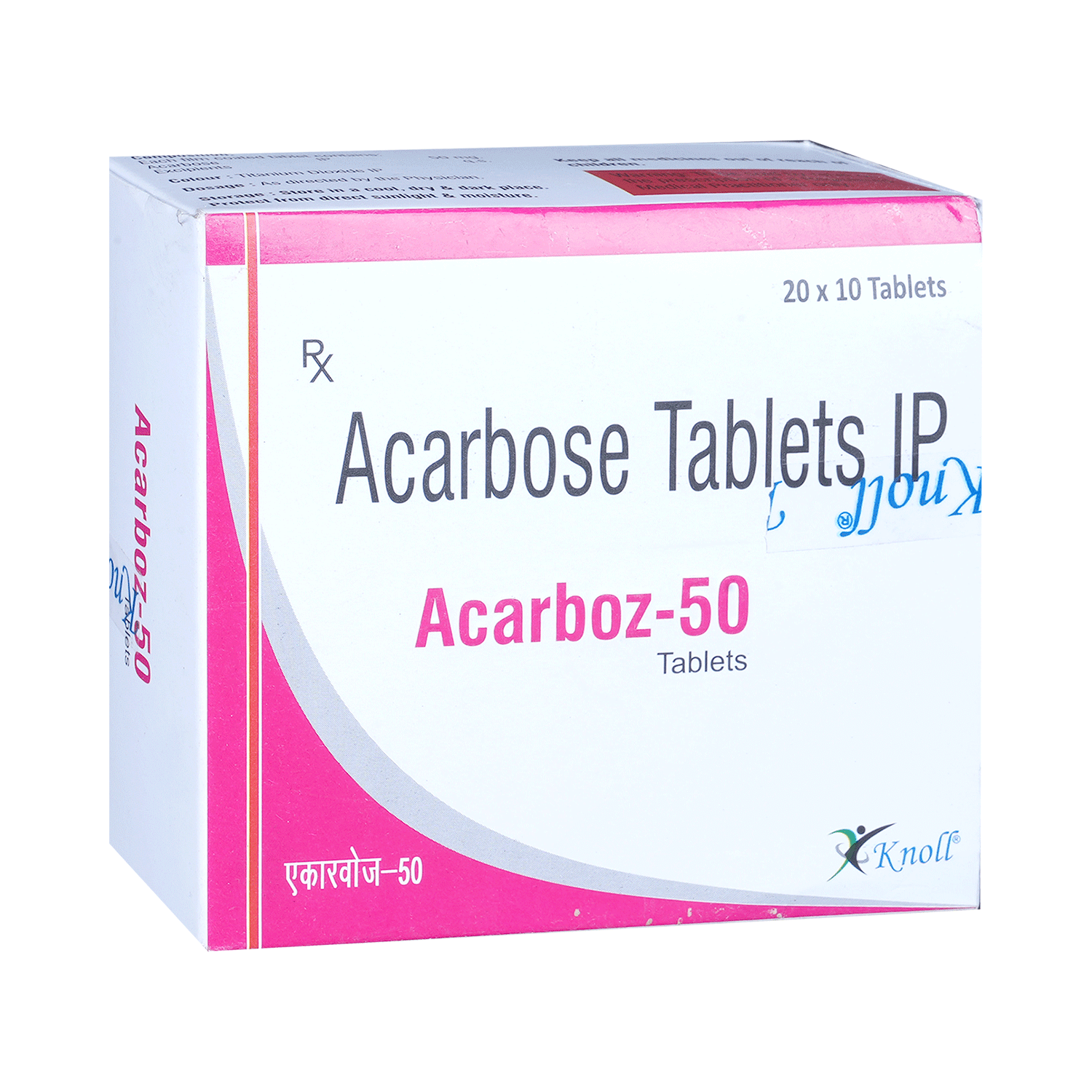 Acarboz 50mg Tablet - Image 2