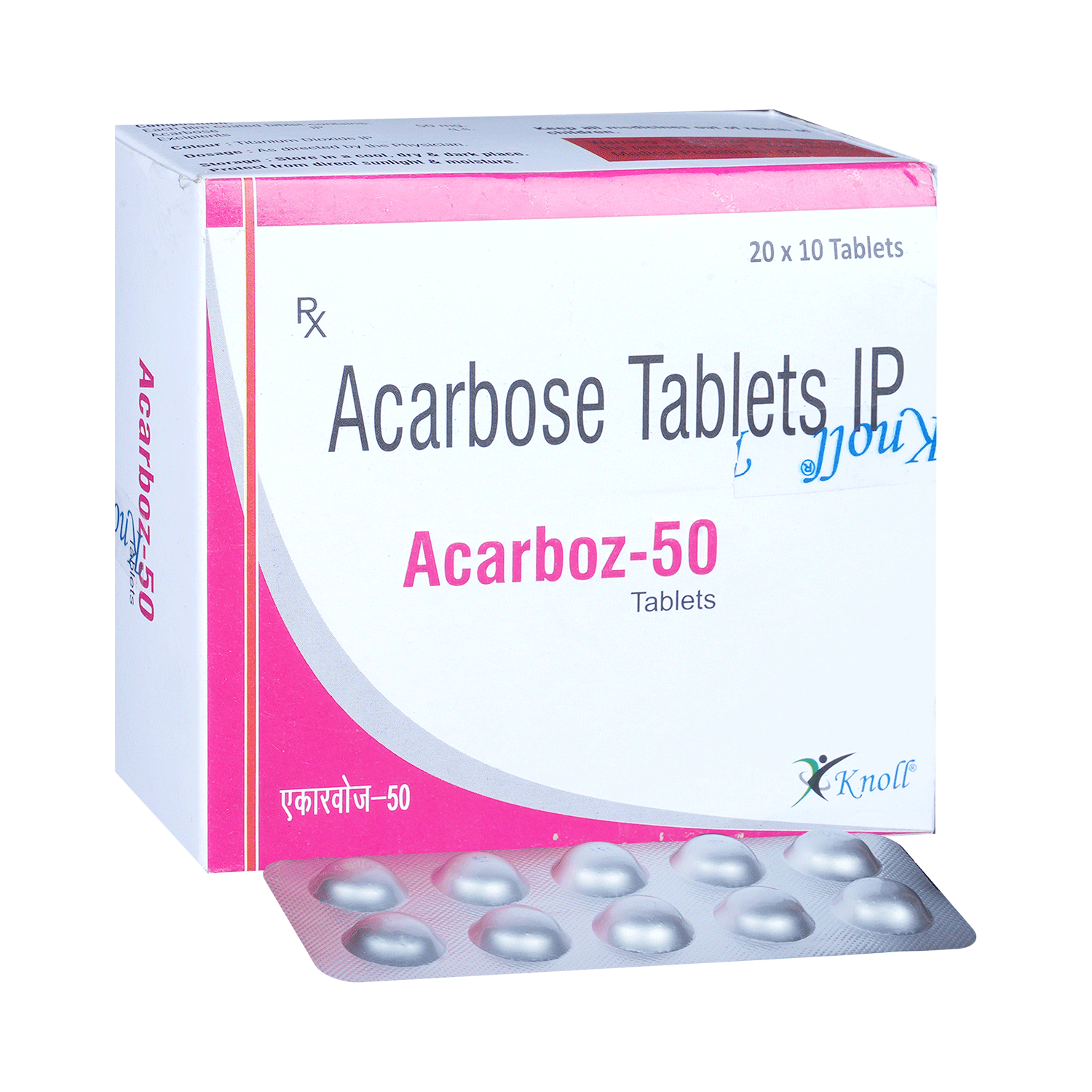 Acarboz 50mg Tablet - Image 1