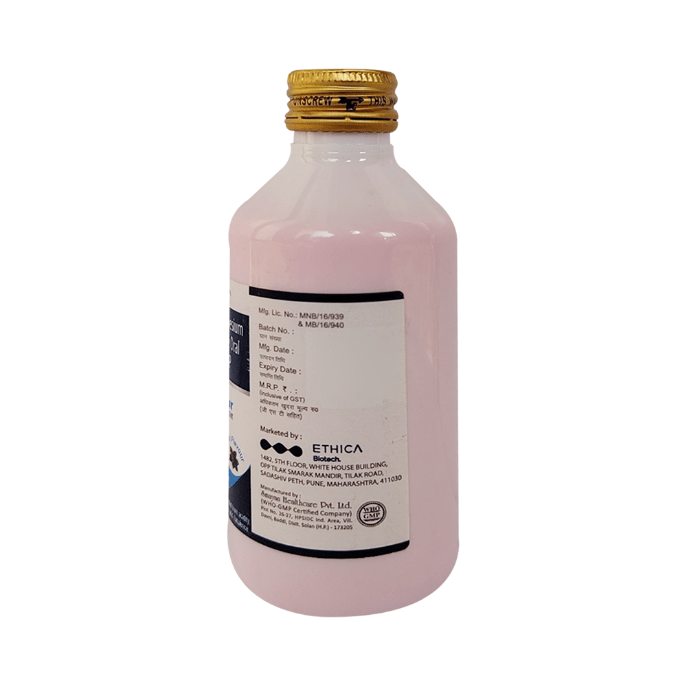 Anta-Sour Oral Suspension Mint Sugar Free - Image 3