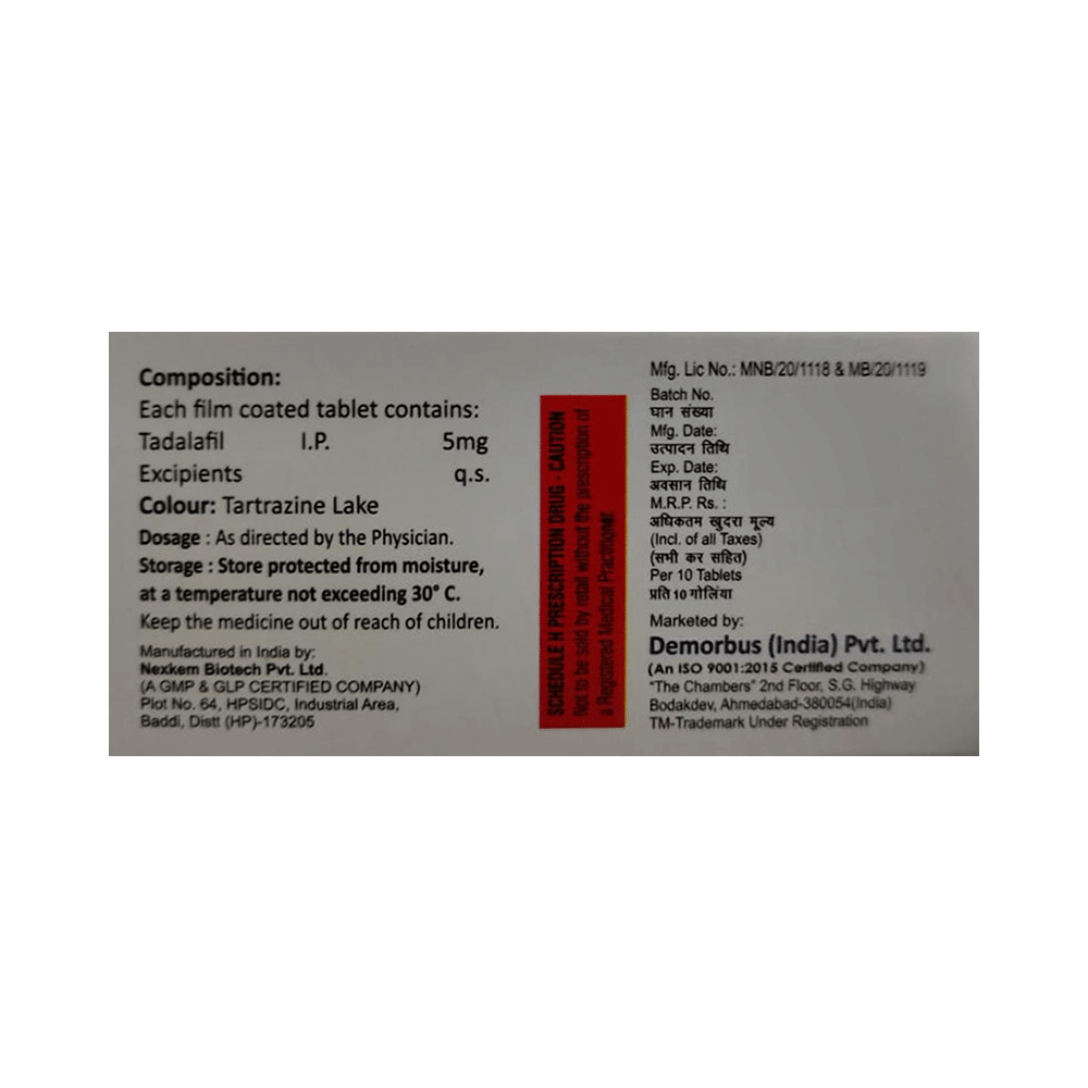 Exdafil Tablet - Image 2