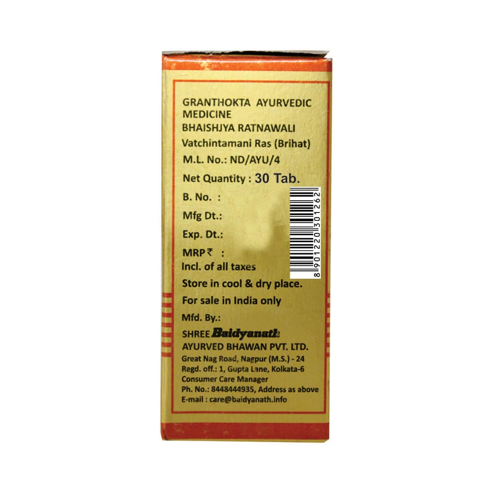Baidyanath (Nagpur) Vatchintamani Ras (Brihat) Tablet for Joint Health | Helps Manage Vata Ailments - Image 4