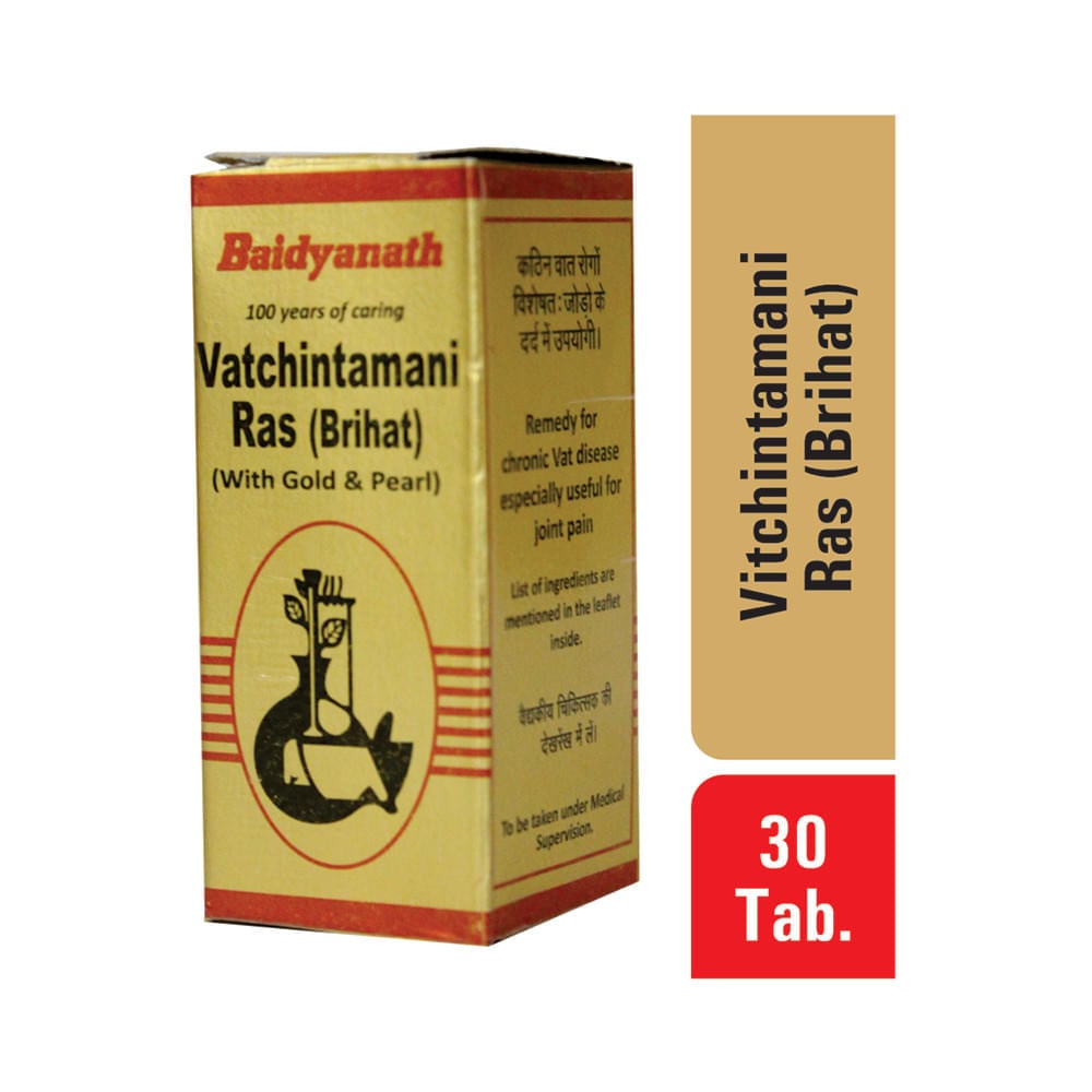 Baidyanath (Nagpur) Vatchintamani Ras (Brihat) Tablet for Joint Health | Helps Manage Vata Ailments - Image 2