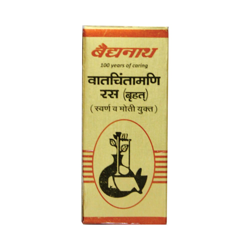 Baidyanath (Nagpur) Vatchintamani Ras (Brihat) Tablet for Joint Health | Helps Manage Vata Ailments - Image 1